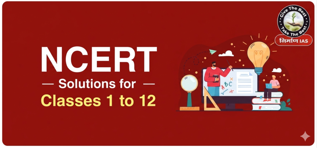 Ncert notes with solutions