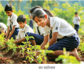 NCERT Notes Class 6 Social science (Geography) Chapter 13: The Value of Work