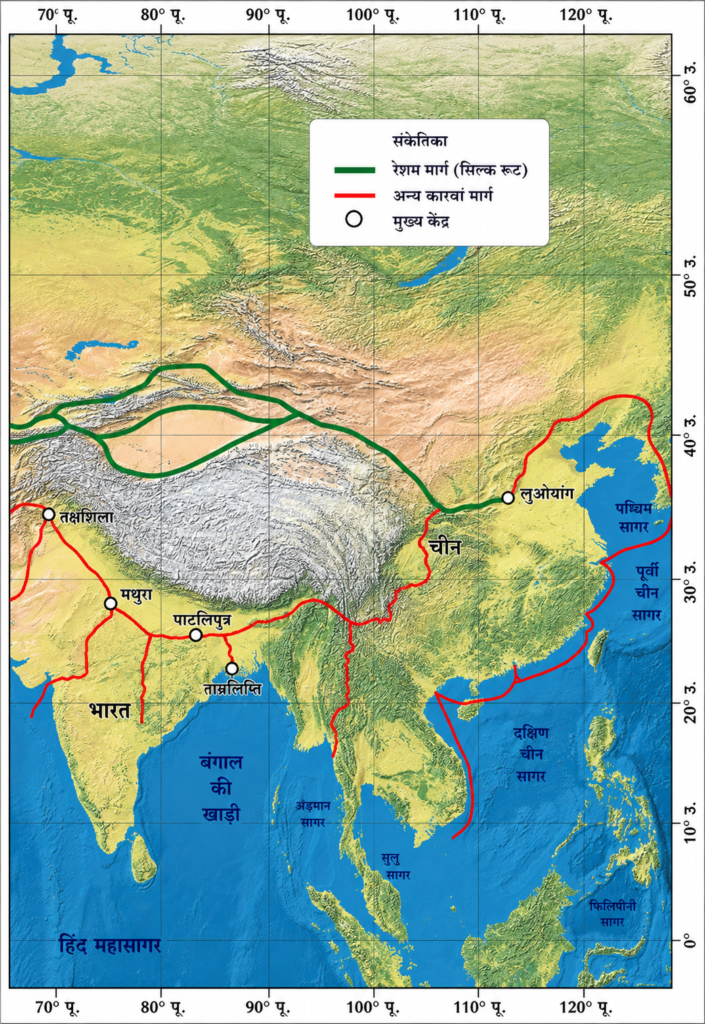 NCERT Notes Class 7 Social science (Geography) Chapter 6: The Age of Reorganisation
