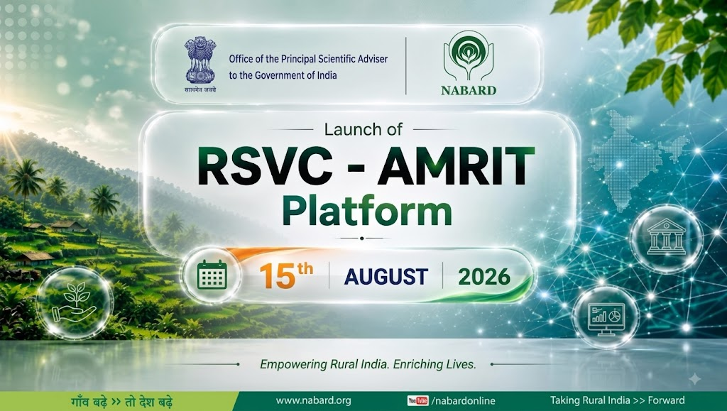 17 August 2026 PIB Summary for UPSC in Hindi Pdf
